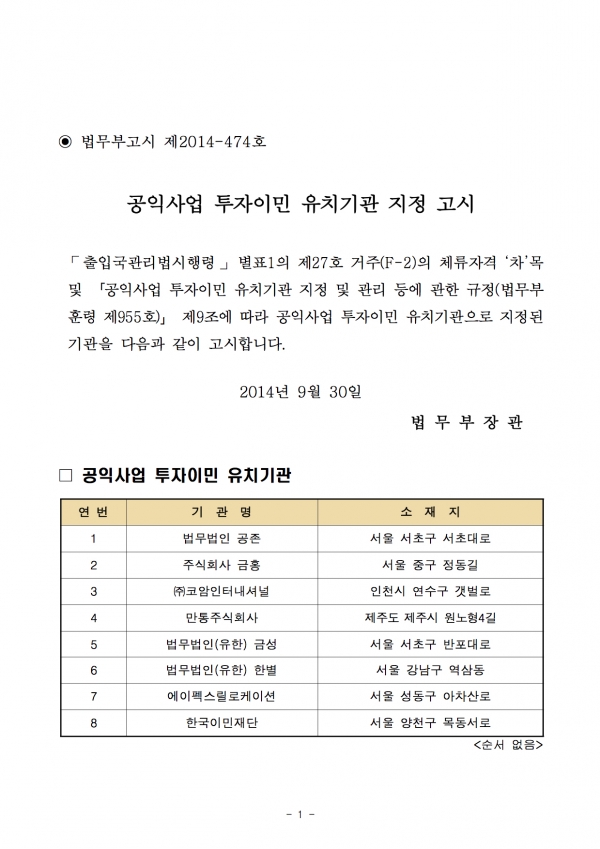 ffcf5dd817d6a3996f7d1eb869445c81_1588135242_5951.jpg