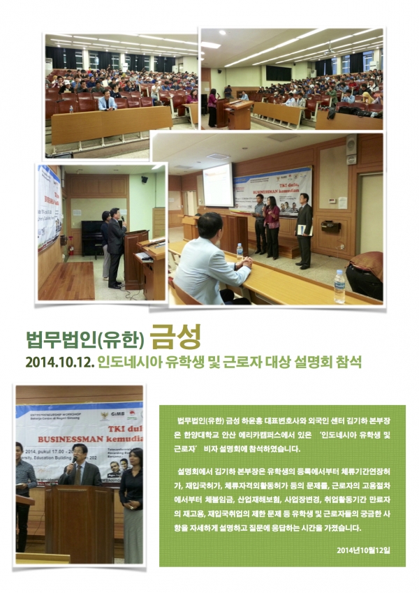 ffcf5dd817d6a3996f7d1eb869445c81_1588135297_2522.jpg